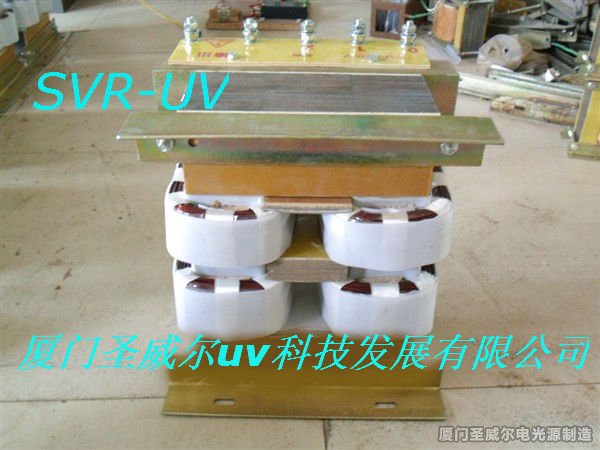 UV變壓器9