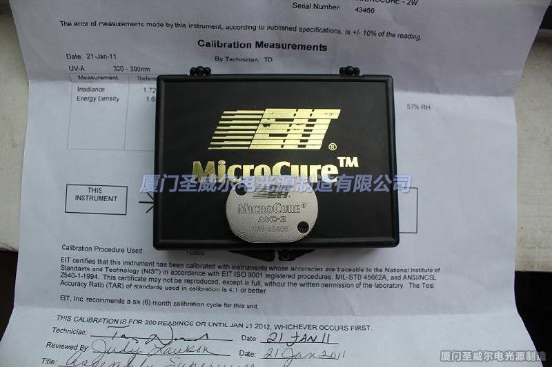 美國進(jìn)口能量儀3