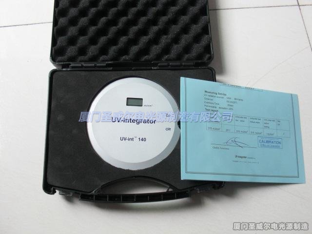 德國(guó)進(jìn)口能量?jī)x2